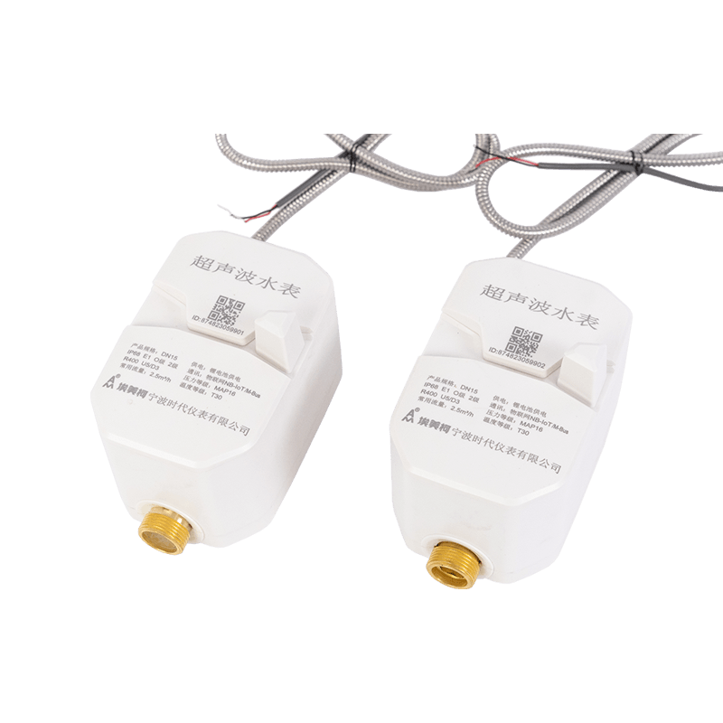 Ultralydvannsmåler med ventil Ultralydvannsmåler med ventil