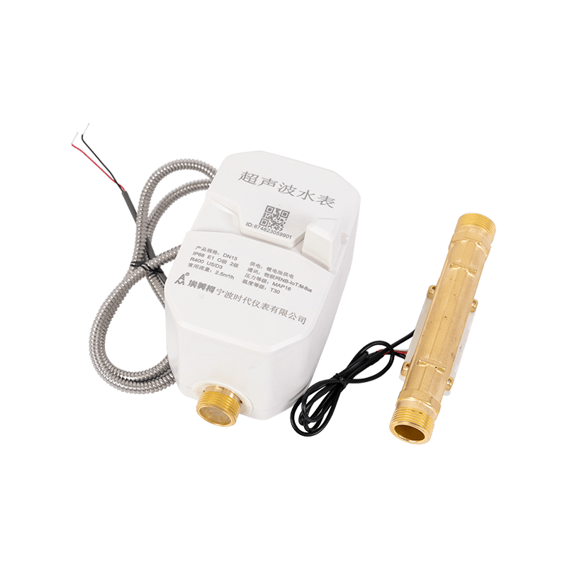 Ultralydvannsmåler med ventil Ultralydvannsmåler med ventil