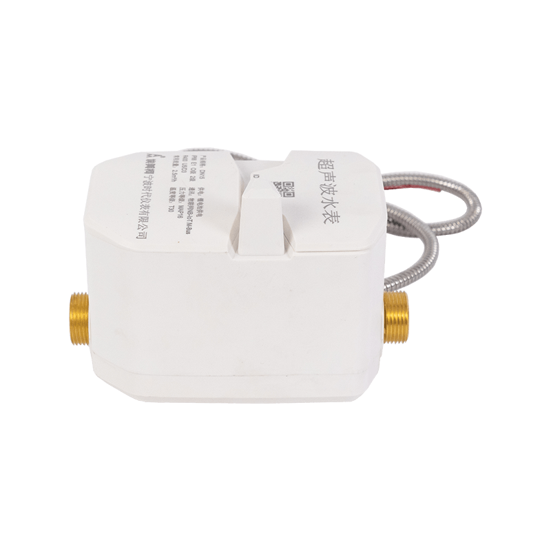 Ultralydvannsmåler med ventil Ultralydvannsmåler med ventil