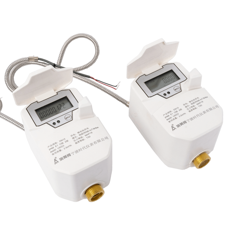 Ultralydvannsmåler Ultralydvannsmåler